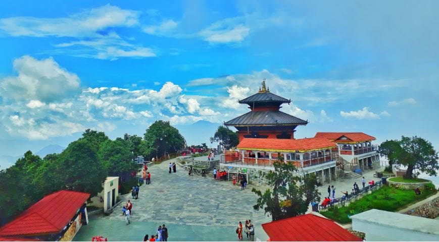 Nepal Landmark